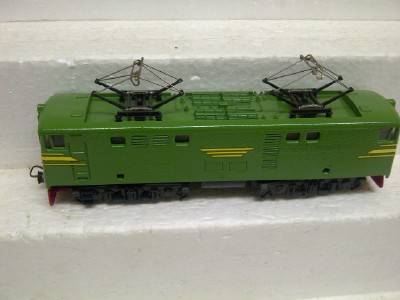 SAR LIMA HO -5E GREEN