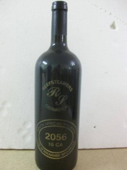 SAR MEMORABELIA - BOTTLE OF WINE - 15CA NO 2056