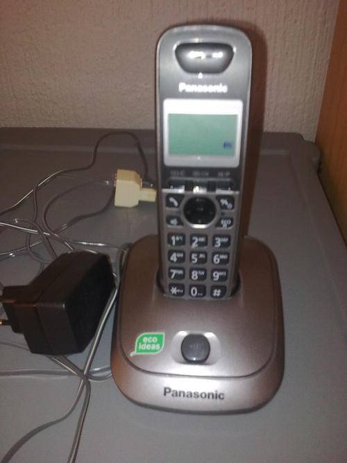 Panasonic model no kx-tg2511sa