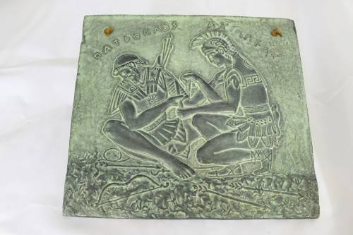 Greek wall plaque - Achilleus & Patrocle - Stunning in detail! A true find, bid now!