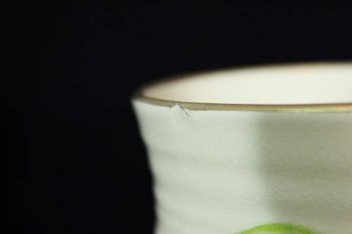 Arthur Wood - Luster jug - Beautiful! - Bid Now!!!