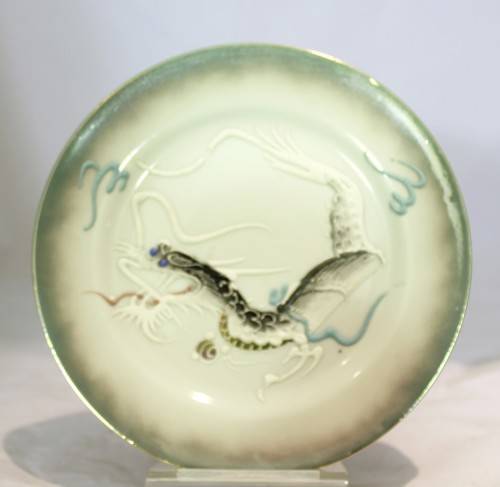 Manna china - Japan - Embossed dragon motif - Trio - Stunning! - Bid Now!!!