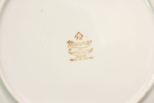 Manna china - Japan - Embossed dragon motif - Trio - Stunning! - Bid Now!!!