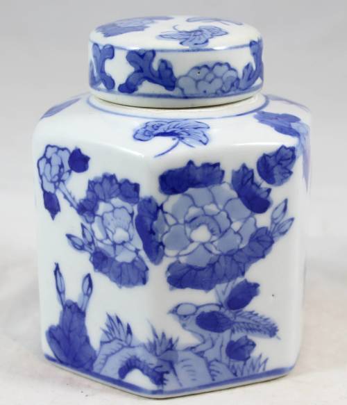 Shan Village - Blue and White Ginger Jar - Absolutely Breathtaking!! - Bid Now!