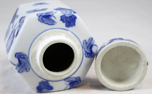 Shan Village - Blue and White Ginger Jar - Absolutely Breathtaking!! - Bid Now!