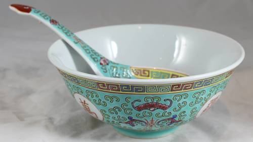 Made in China - Turquoise Serving Bowl with Spoon- Gorgeous!! - Bid Now!!!