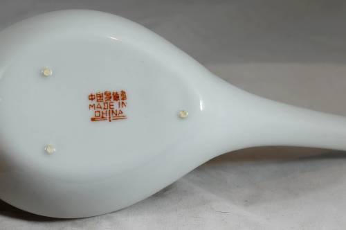 Made in China - Turquoise Serving Bowl with Spoon- Gorgeous!! - Bid Now!!!