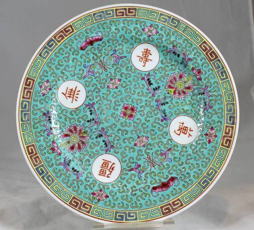 Made in China - Turquoise Breakfast Plate - Gorgeous!! - Bid Now!!!