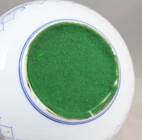 Blue and White Bowl - Perforated - Absolutely Stunning!! - Bid Now!