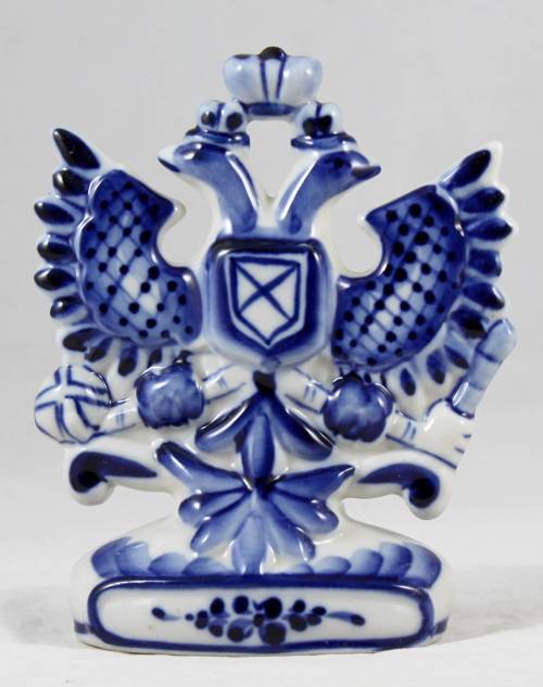 Coat of Arms - Blue and White - Bid Now!!!