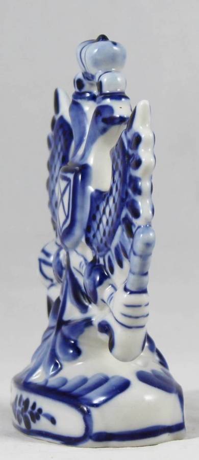 Coat of Arms - Blue and White - Bid Now!!!