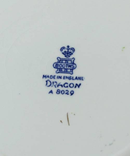 Booths Dragon Pattern - Side Plate - Bid Now!!!