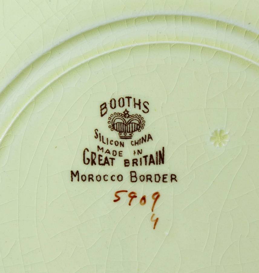 Booths Morocco Border 1930's - Model No.5909 - Soup Plate - Bid Now!!!