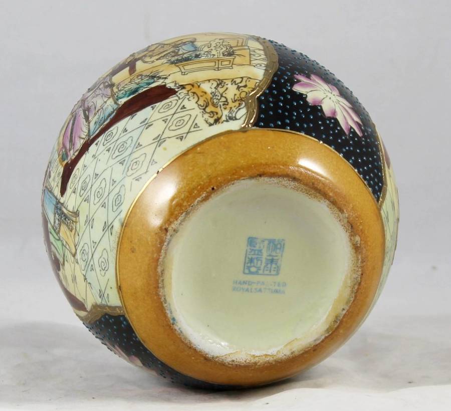 Royal Satsuma - Ginger Jar - Bid Now!!