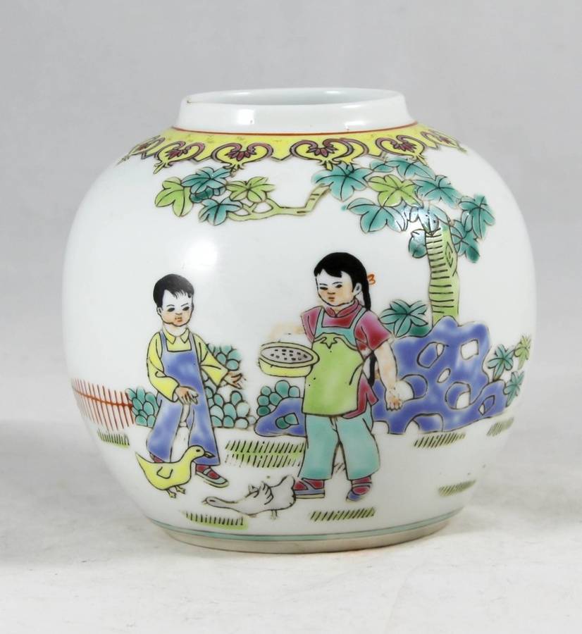 Ginger Jar - White & Yellow - Bid Now!!