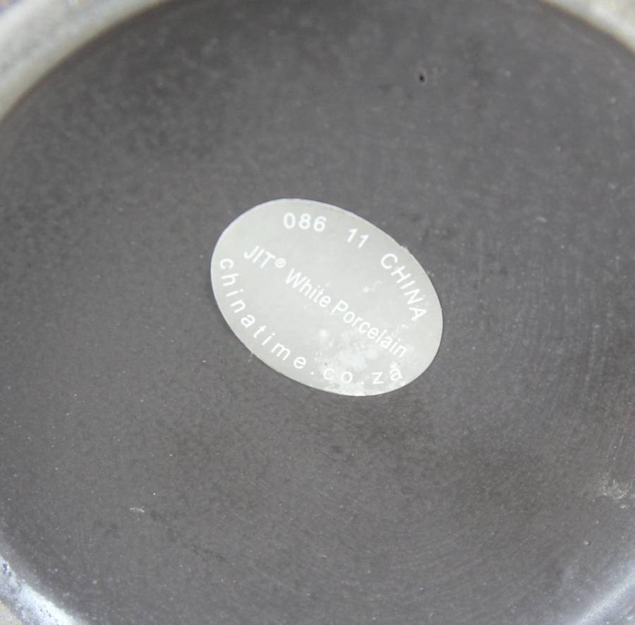 Chinese - Lidded Jar - Bid Now!!