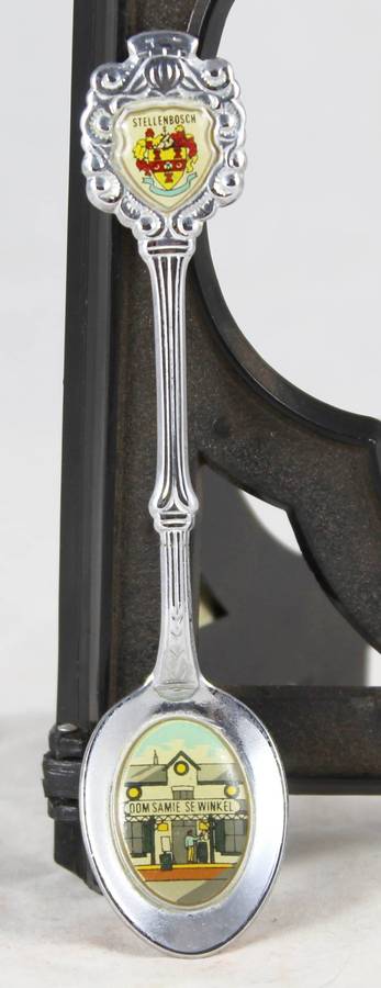 Souvenir Spoon - Stellenbosch - Beautiful! - Low Price!! - Bid Now!!!