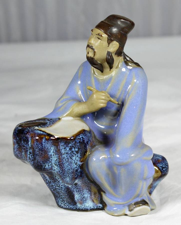 Mud Man - The Scribe - Beautiful!! - Bid Now!!!