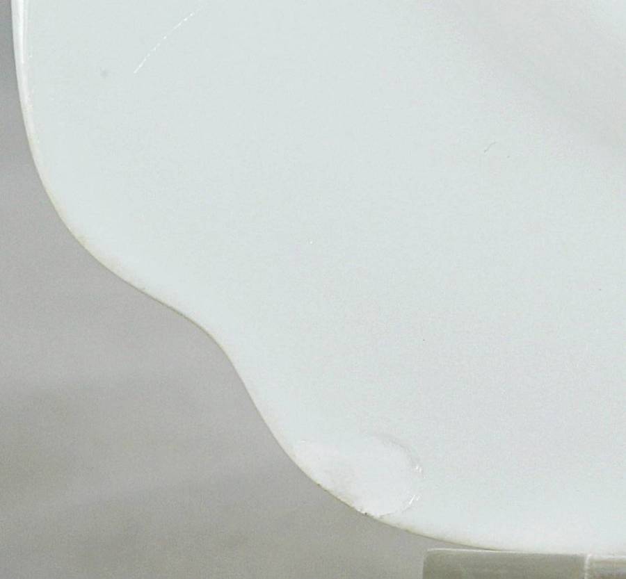 Bell China - Side Plate - Beautiful! - Bid Now!!!