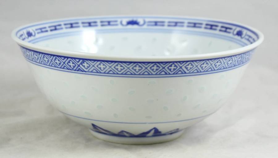Chinese Porcelain - Serving Bowl - Beautiful! - Bid Now!!!