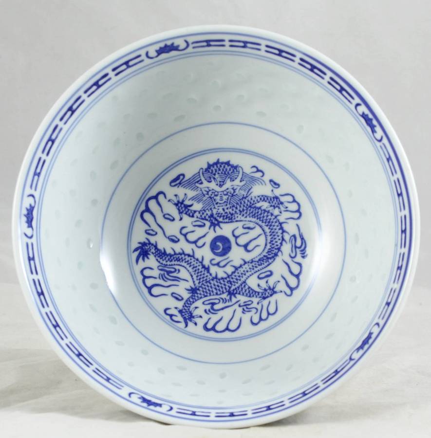 Chinese Porcelain - Serving Bowl - Beautiful! - Bid Now!!!