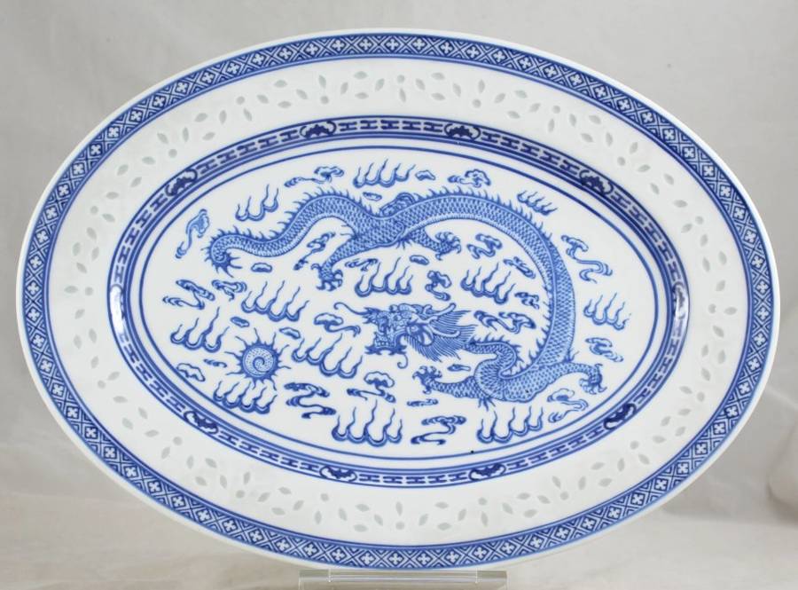 Chinese Porcelain - Platter Dish - Dragon Motif - Beautiful! - Bid Now!!!