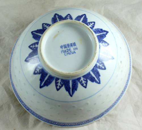 Chinese B and W Large bowl - Bid Now!!