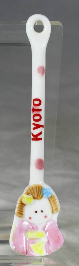 Kyoto souvenir porcelain baby spoon