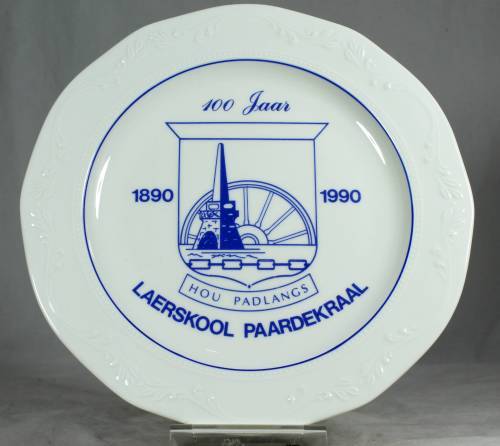 Set 4 Dinner Plates - Laerskool Paardekraal  - Bid Now!!