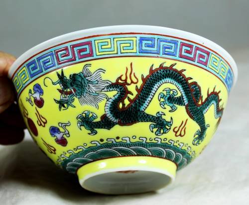 Chinese Yellow with Green Jingdenzhen Dragon Rice Bowl - Bid Now!!
