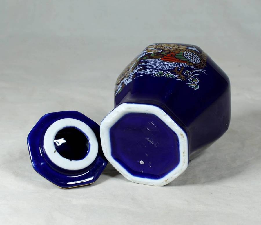 A Royal Blue Lidded Vase