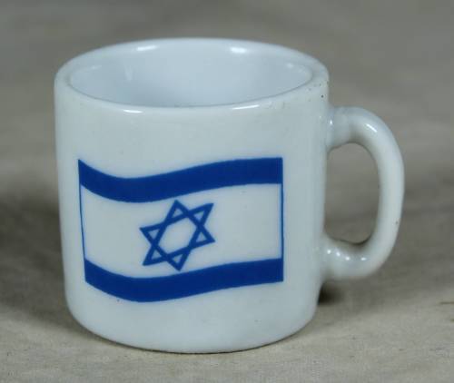 Miniature I love Israel mug