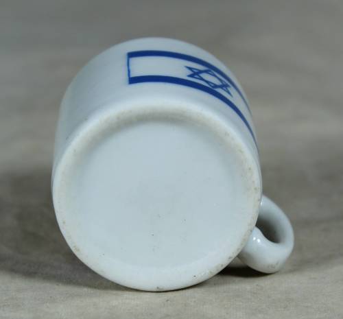 Miniature I love Israel mug