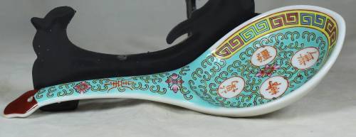 Large Chinese spoon