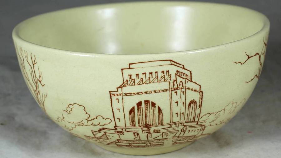 Voortrekker Bowl - Beautiful!!! BID NOW!!!!