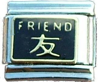 Italian charms - Friend Chinese writing