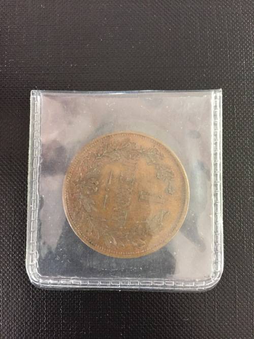 1890 ZAR Pattern Hern Penny T27 | EF [Images inside}