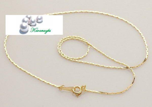 From the Kavanaghs collection - STUNNING 18K Gold Plated Chain