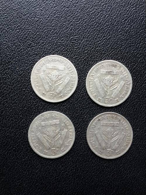 SAU TICKEYS 3D -  1943 & 1945 SET, TWO AVAIL .80 SILVER - BID PER COIN
