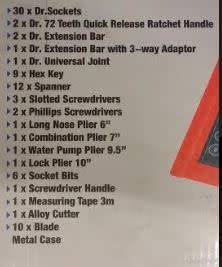 85 PIECE CHROME VANADIUM TOOLSET IN TOOLBOX****NEW***