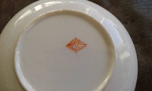 Set Of 5 Japanese Handpainted Lusterware Flower Tea Cup 4 Saucers