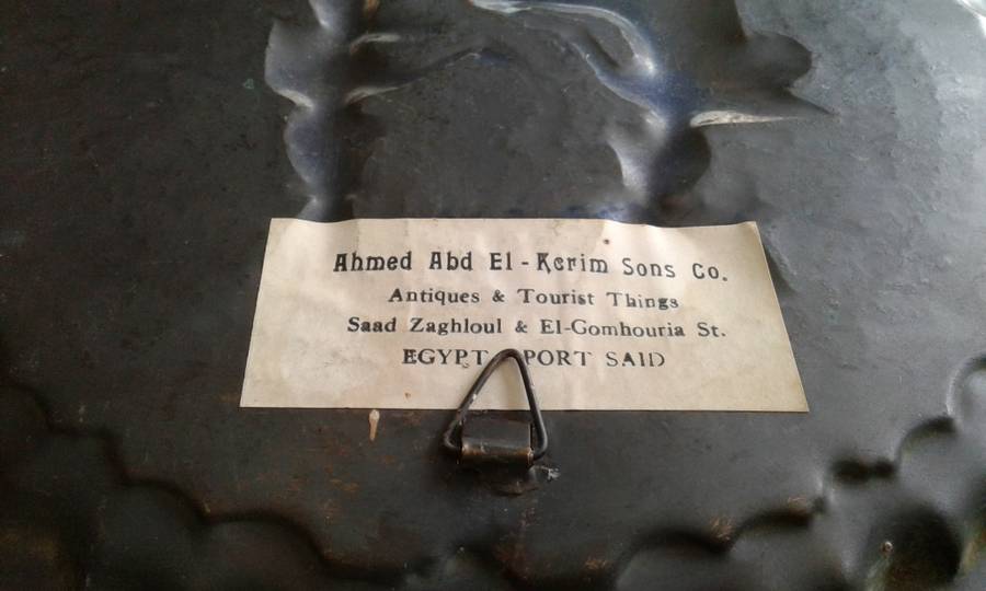 Rare Etched Vintage Egyptian Revival Handwork Brass Copper Pharao Wall Plate Port Said