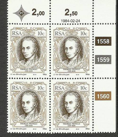 Rsa Sacc 558 **Mint Control Block