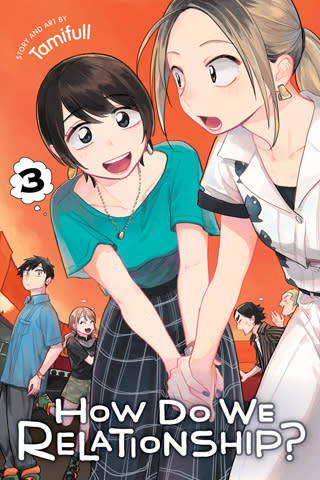 HOW DO WE RELATIONSHIP? VOL 1-4 MANGA