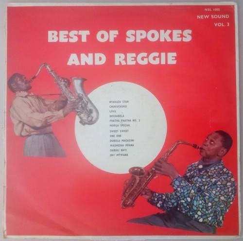 SPOKES AND REGGIE - BEST OF SPOKES AND REGGIE - VINYL LP