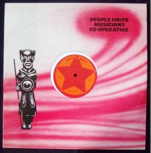 MISTY IN ROOTS - WANDERING WANDERER / CRY FOR PEACE (12` VINYL)
