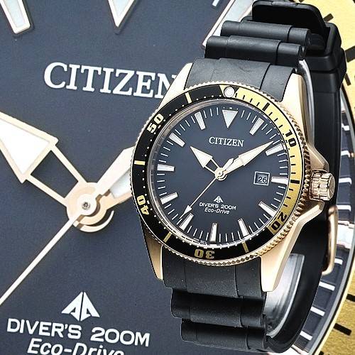 CITIZEN Eco Drive PROMASTER Excalibur Divers(200M) Gents Solar Powered Watch"ONLY 1!!"