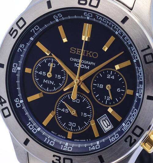 Latest SEIKO Chronograph Flyback (Mistic Blue) Tachymeter Gents Watch(MUST HAVE SEIKO!!!)