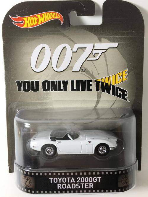 Hot Wheels - Toyota 2000GT Roadster - 2015 Entertainment Series You Only Live Twice - White