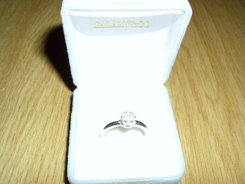 18ct White Gold Engagement Ring